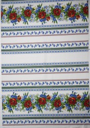 Fata de masa imprimata cu motiv floral 150x90 cm