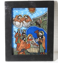 Icoana Nasterea lui Iisus Transilvania