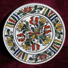 Farfurie ceramica Transilvania 24 cm (flori)