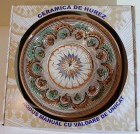 Farfurie mare ceramica in cutie Romania (26 cm)