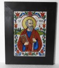 Icoană Sfântul Apostol Pavel pictată pe sticlă – 31 × 40 cm
