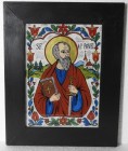 Icoană Sfântul Apostol Pavel pictată pe sticlă – 31 × 40 cm
